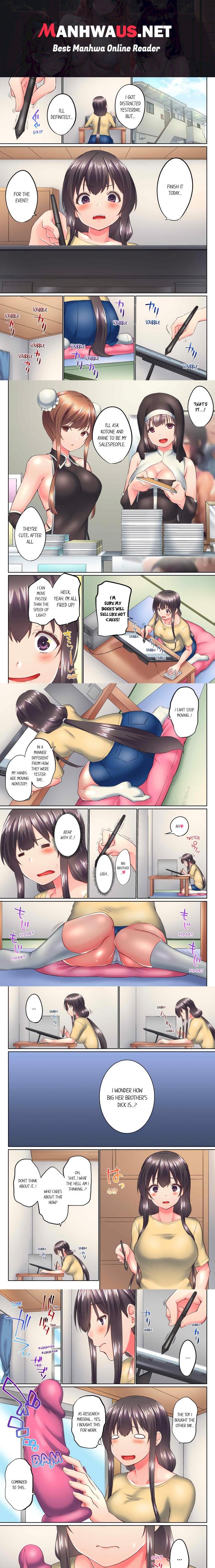 My Brother’s Slipped Inside Me in The Bathtub (Overflow) (Uncensored) - Chapter 116 Page 1