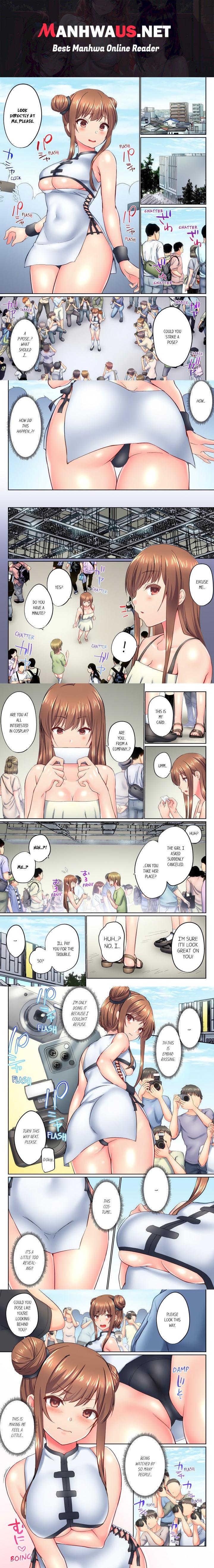 My Brother’s Slipped Inside Me in The Bathtub (Overflow) (Uncensored) - Chapter 121 Page 1