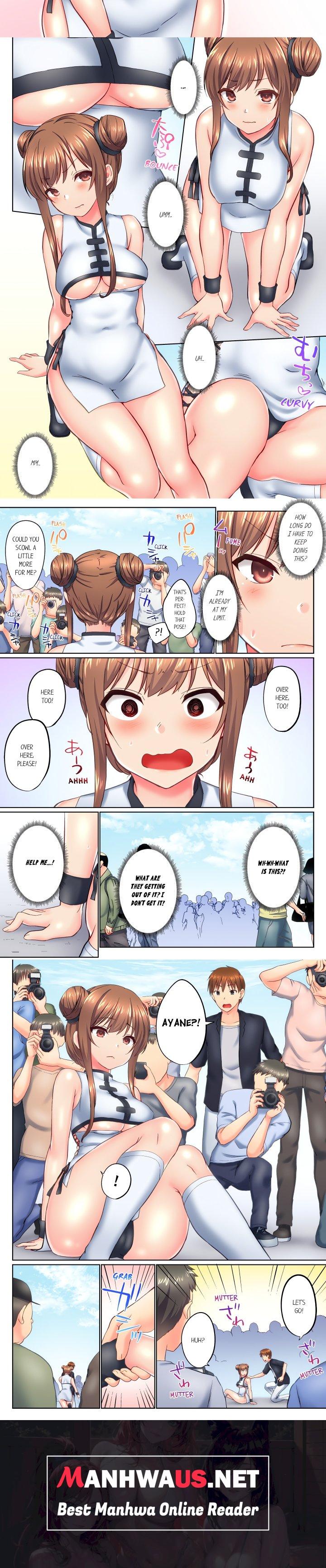 My Brother’s Slipped Inside Me in The Bathtub (Overflow) (Uncensored) - Chapter 121 Page 2
