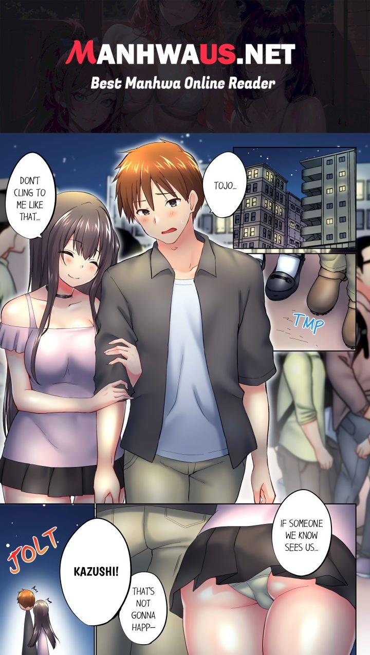 My Brother’s Slipped Inside Me in The Bathtub (Overflow) (Uncensored) - Chapter 136 Page 1