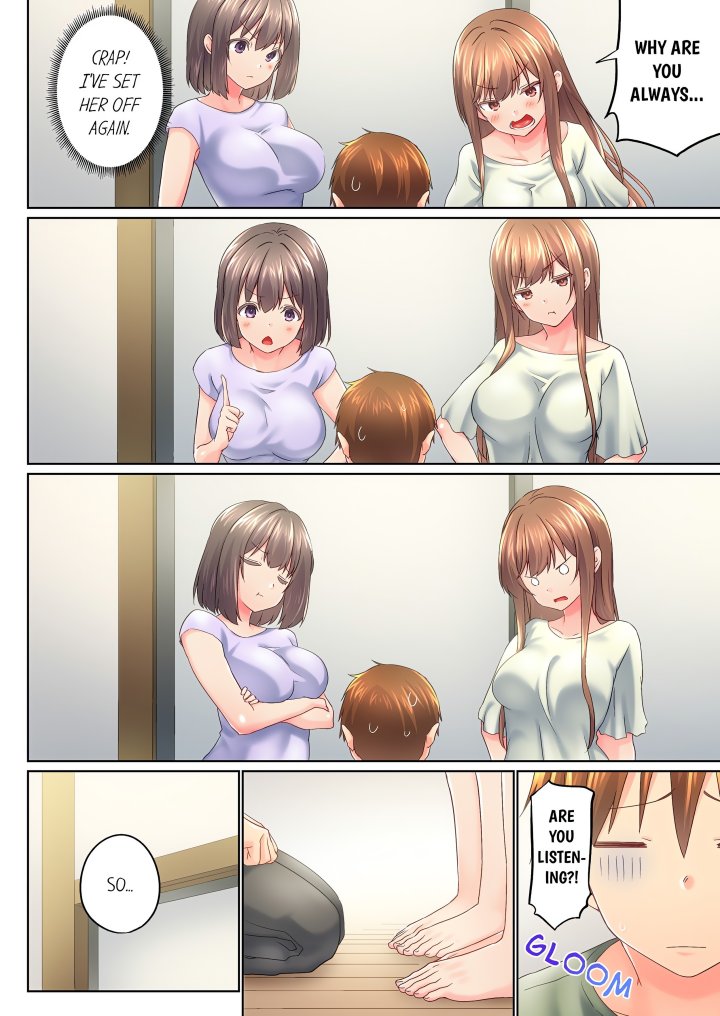 My Brother’s Slipped Inside Me in The Bathtub (Overflow) (Uncensored) - Chapter 139 Page 4