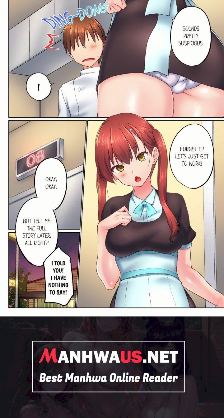 My Brother’s Slipped Inside Me in The Bathtub (Overflow) (Uncensored) - Chapter 145 Page 8
