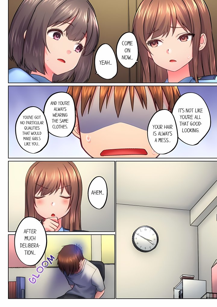 My Brother’s Slipped Inside Me in The Bathtub (Overflow) (Uncensored) - Chapter 157 Page 4