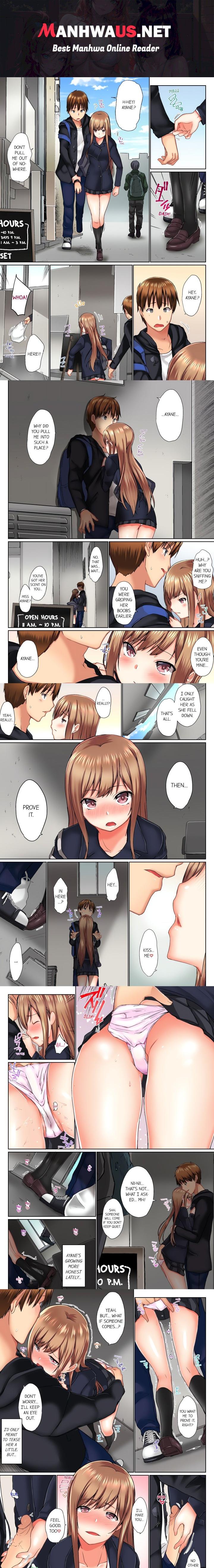 My Brother’s Slipped Inside Me in The Bathtub (Overflow) (Uncensored) - Chapter 35 Page 1