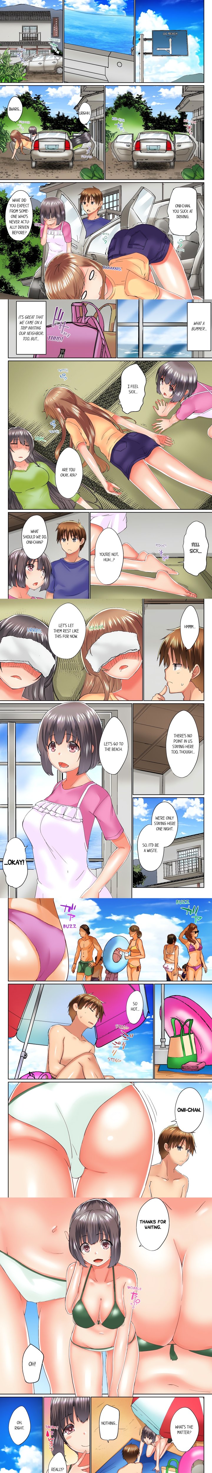 My Brother’s Slipped Inside Me in The Bathtub (Overflow) (Uncensored) - Chapter 55 Page 1