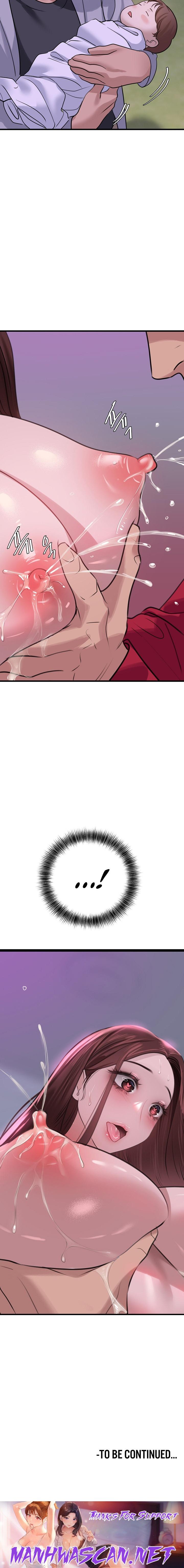 SSS-Class Undercover Agent - Chapter 14 Page 22