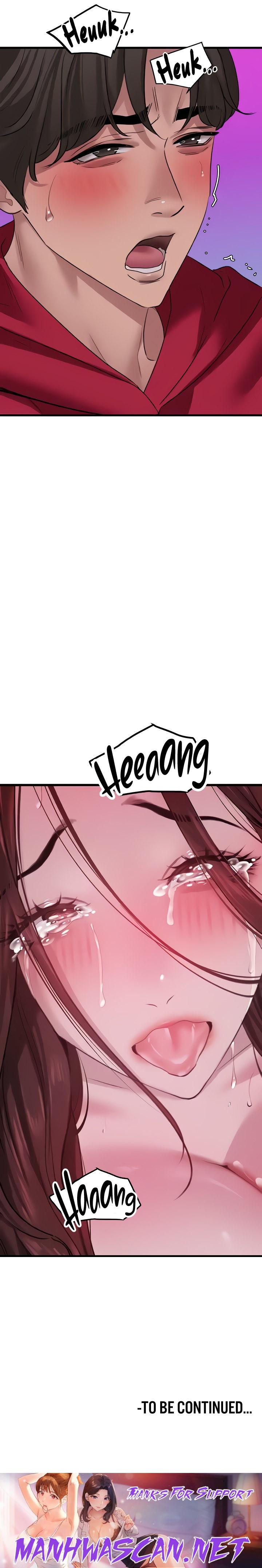 SSS-Class Undercover Agent - Chapter 16 Page 19