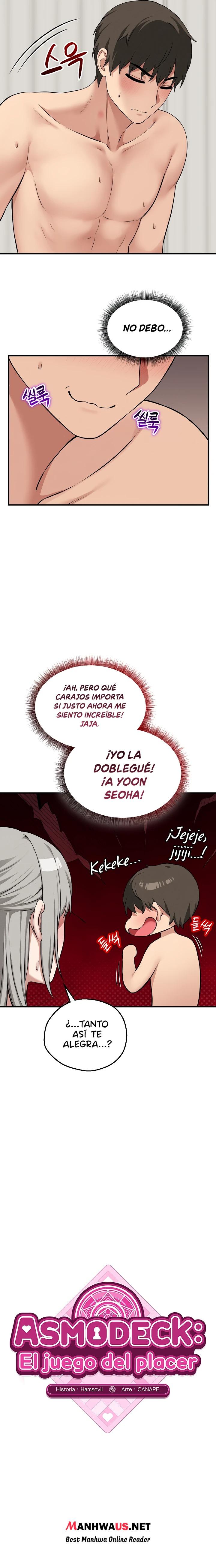 Pleasure Board Game: Asmodek Raw - Chapter 28 Page 4