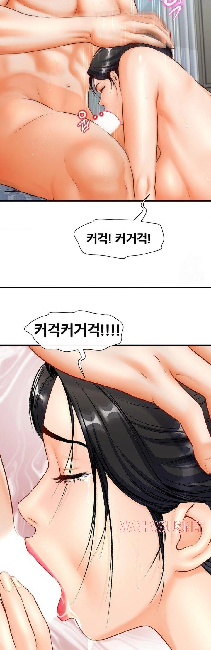 Delirious Diary Raw - Chapter 35 Page 19