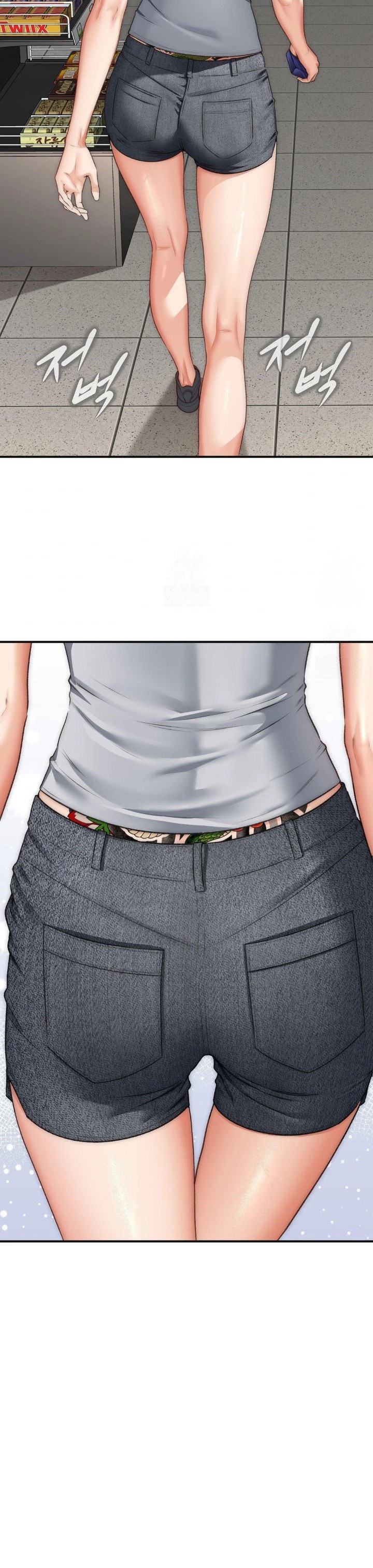 Delirious Diary Raw - Chapter 49 Page 28