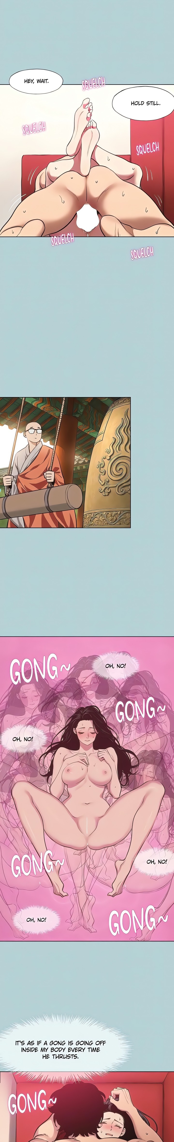 Not Interested - Chapter 18 Page 14