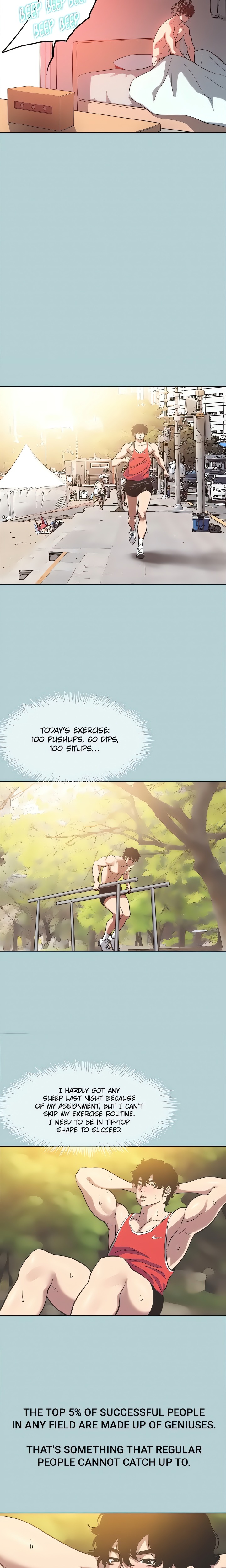 Not Interested - Chapter 2 Page 12