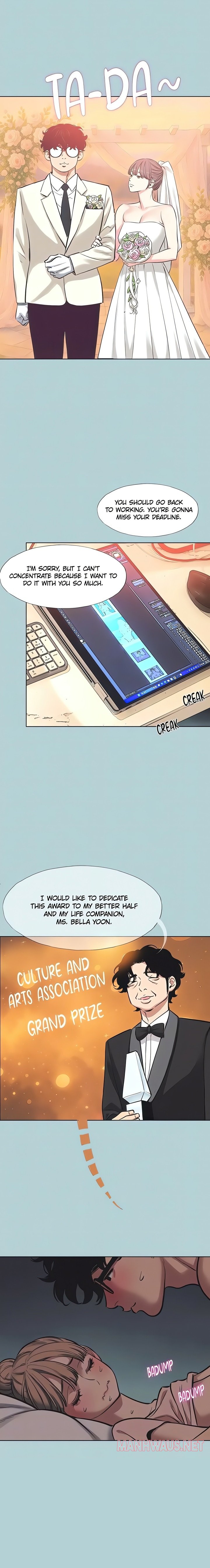 Not Interested - Chapter 22 Page 5