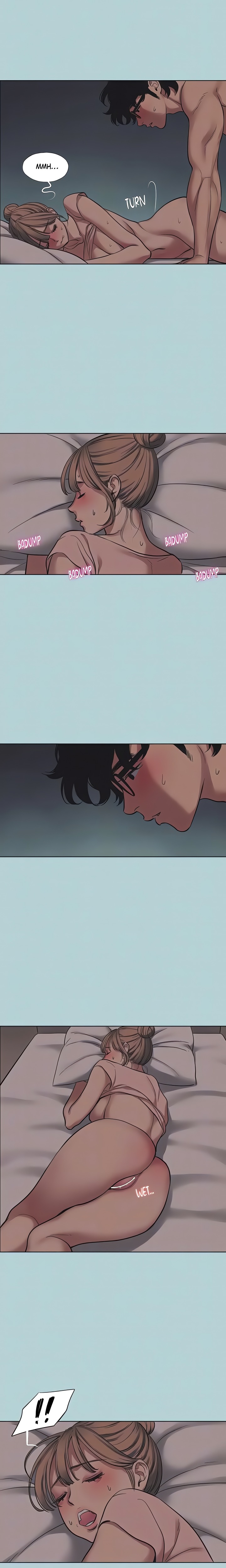 Not Interested - Chapter 22 Page 7