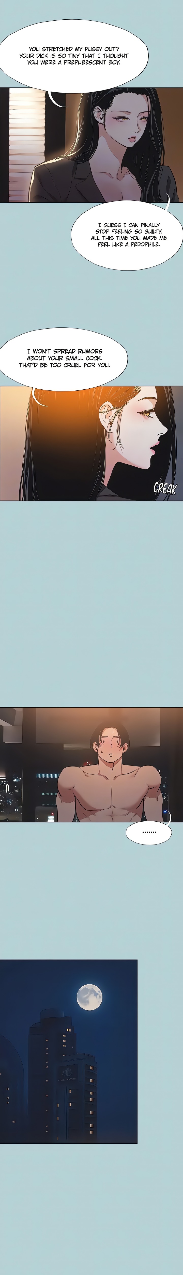 Not Interested - Chapter 25 Page 6