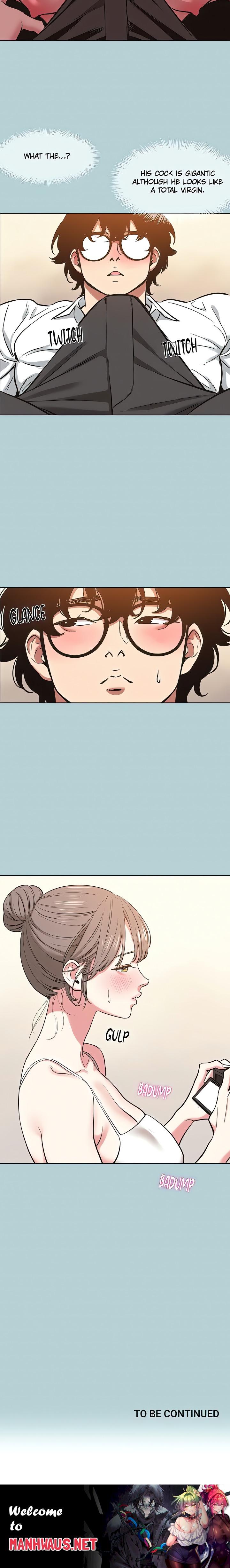 Not Interested - Chapter 26 Page 17