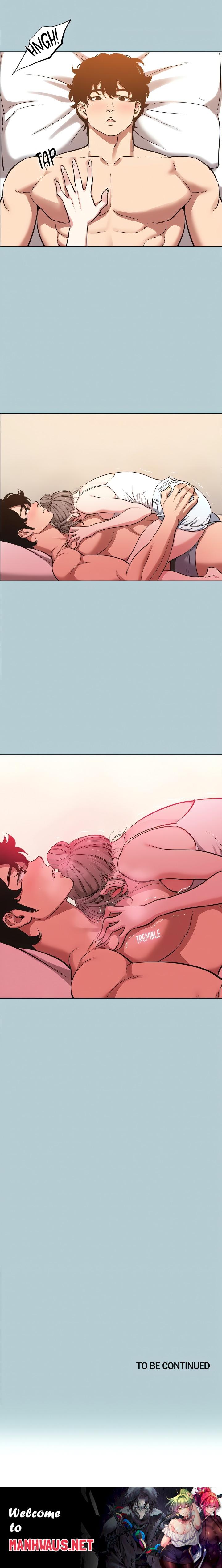 Not Interested - Chapter 28 Page 17