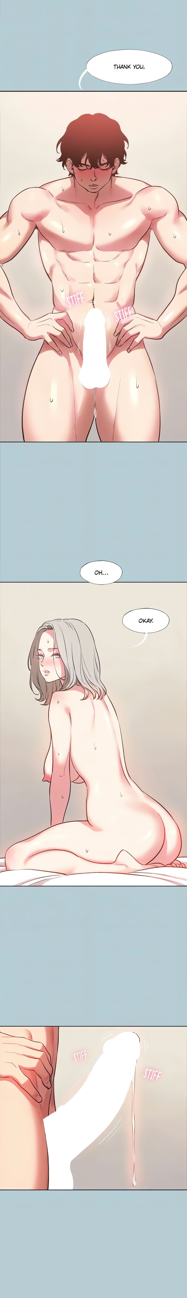 Not Interested - Chapter 28 Page 7