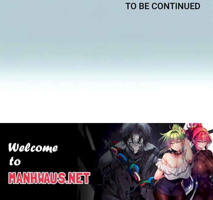 Not Interested - Chapter 30 Page 17