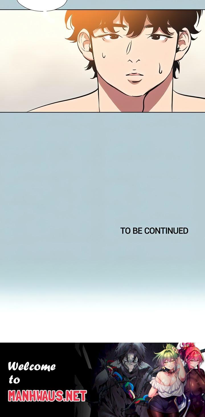 Not Interested - Chapter 33 Page 17