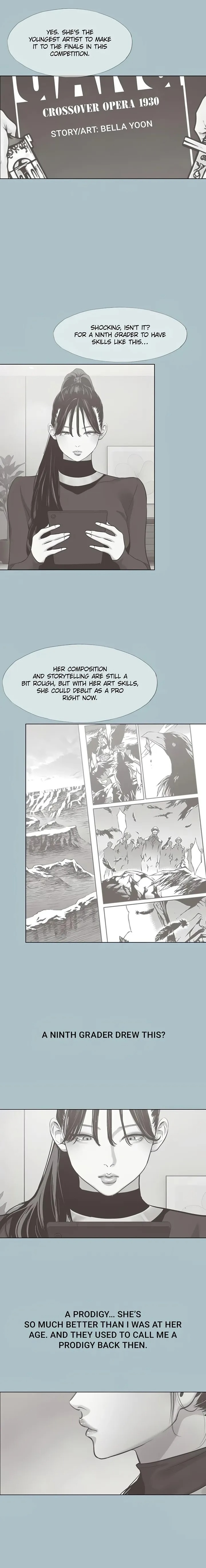 Not Interested - Chapter 42 Page 8