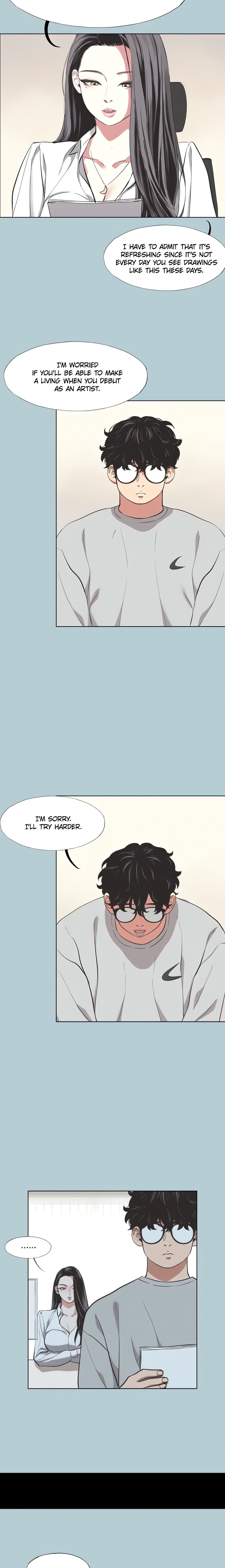 Not Interested - Chapter 5 Page 3