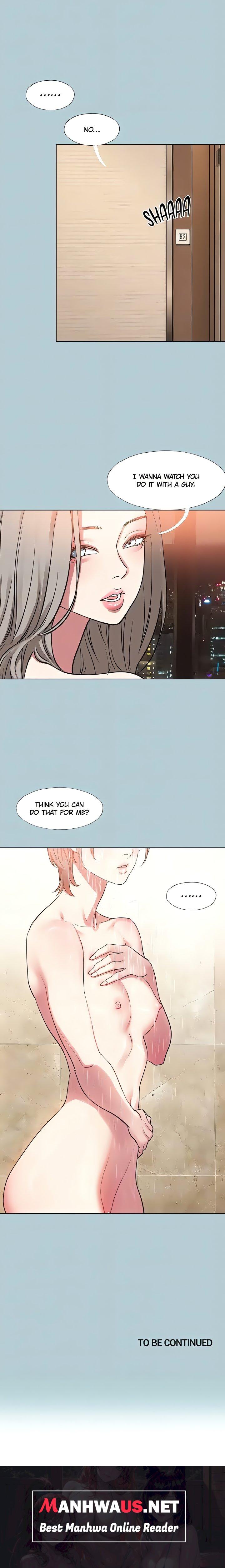 Not Interested - Chapter 52 Page 15