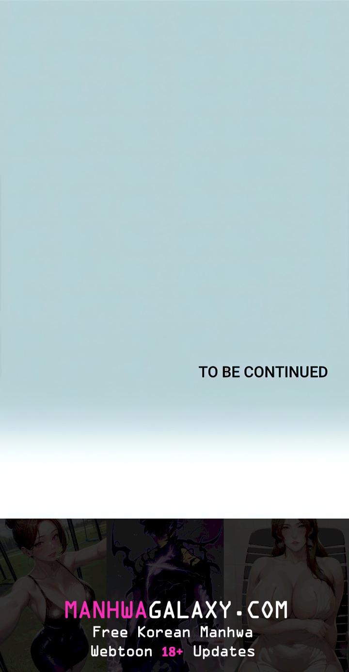 Not Interested - Chapter 6 Page 16