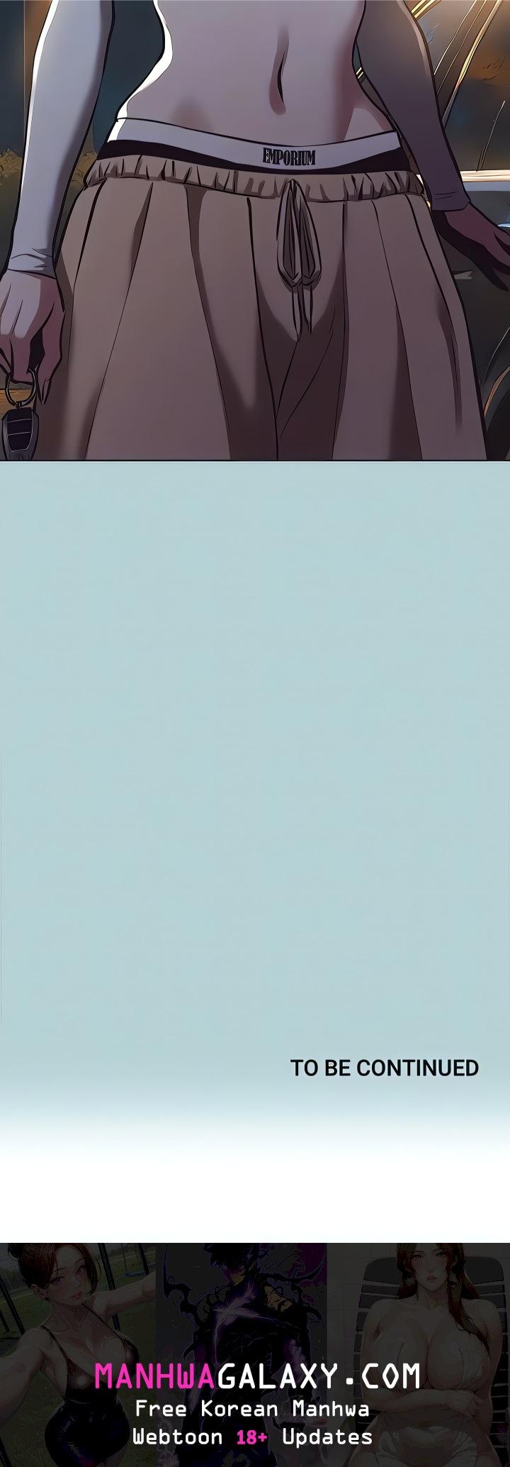 Not Interested - Chapter 8 Page 17