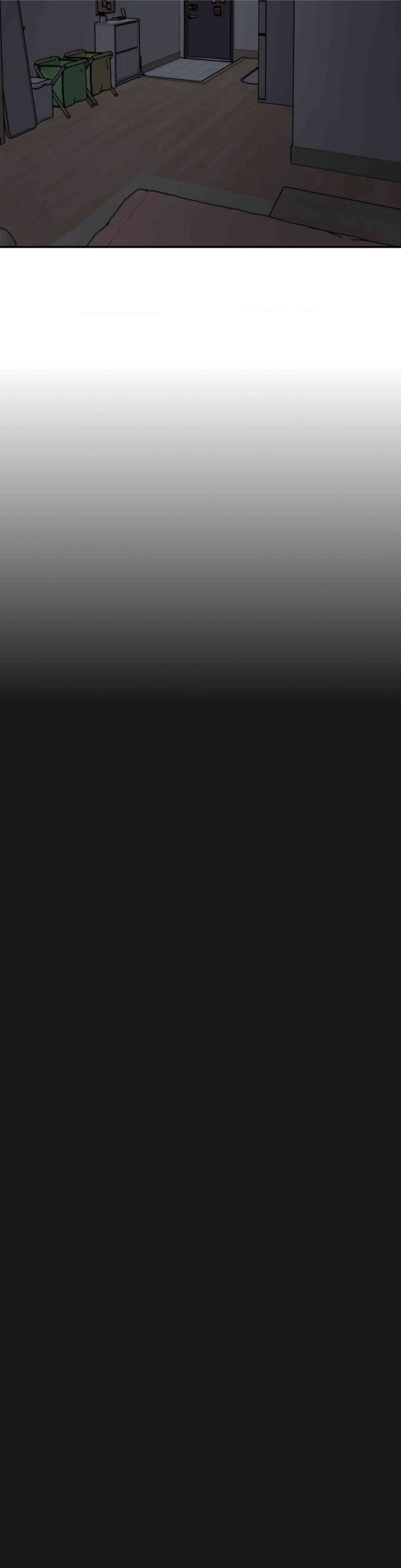 The Iron-Wall Beauty of My Department is a Masochist?! Raw - Chapter 22 Page 49