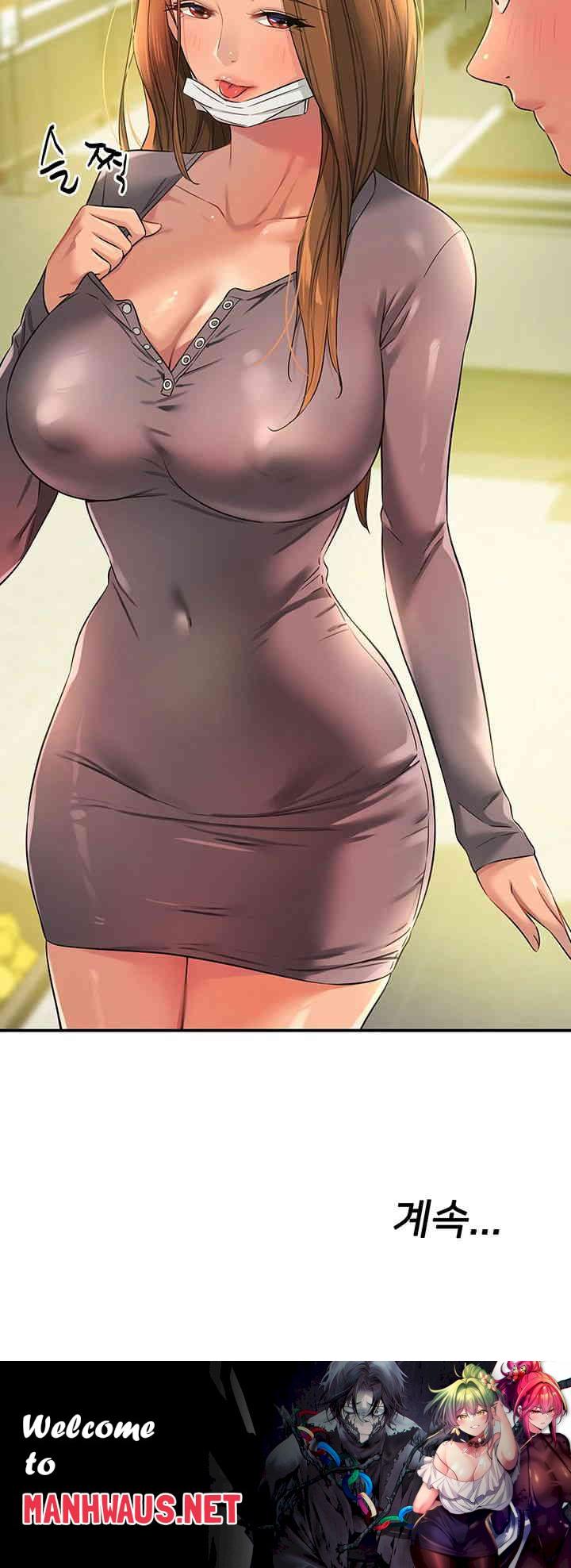 The Shop of Pleasure Raw - Chapter 92 Page 44