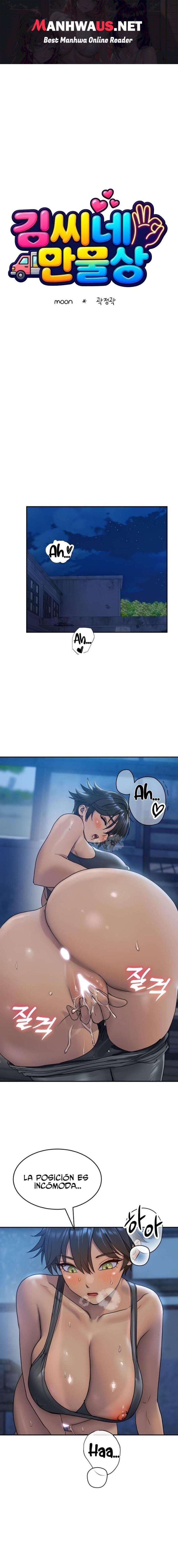 Kim