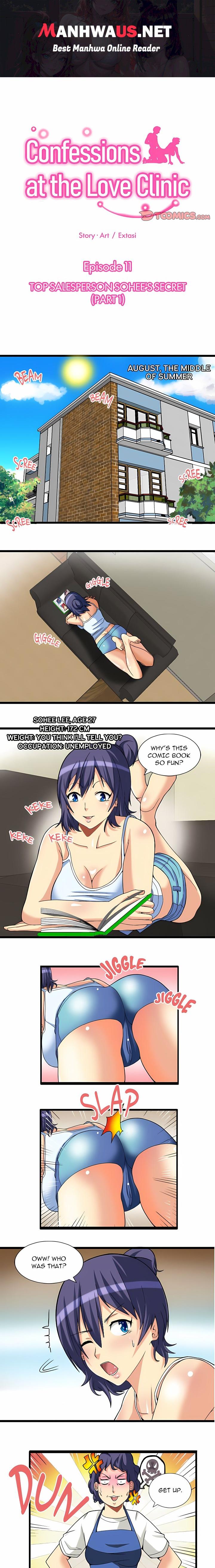 Confessions at the Love Clinic - Chapter 11 Page 1