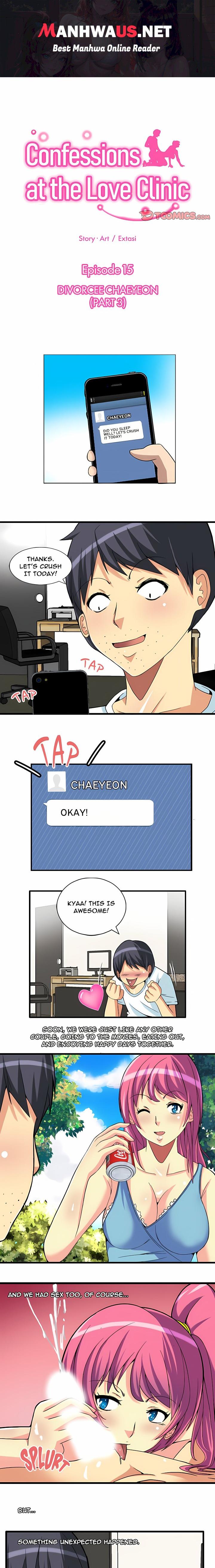 Confessions at the Love Clinic - Chapter 15 Page 1