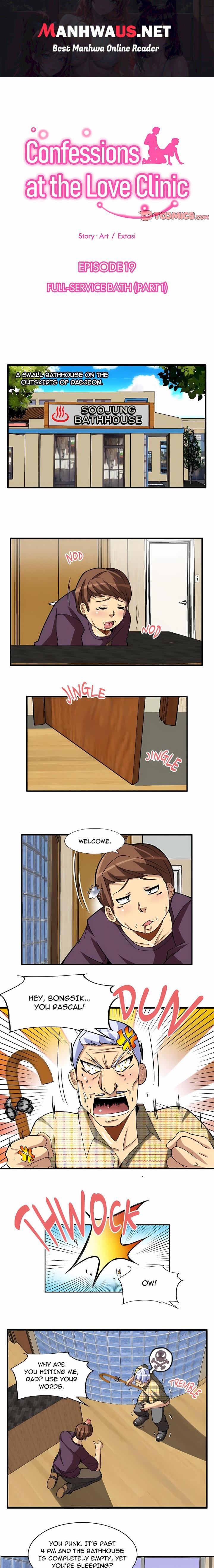 Confessions at the Love Clinic - Chapter 19 Page 1