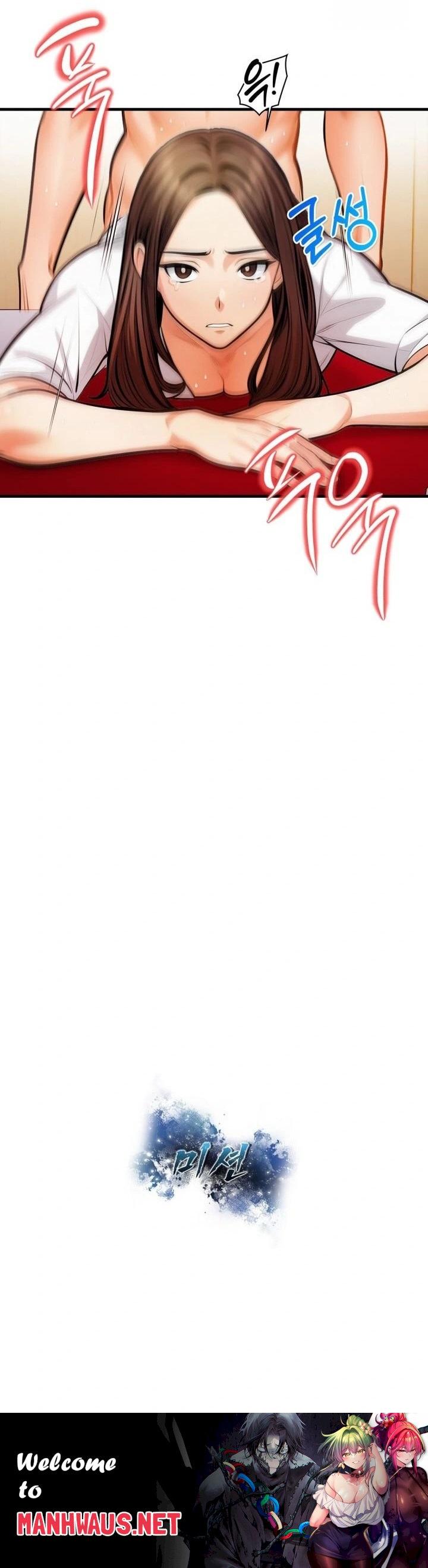 Mission Raw - Chapter 14 Page 23