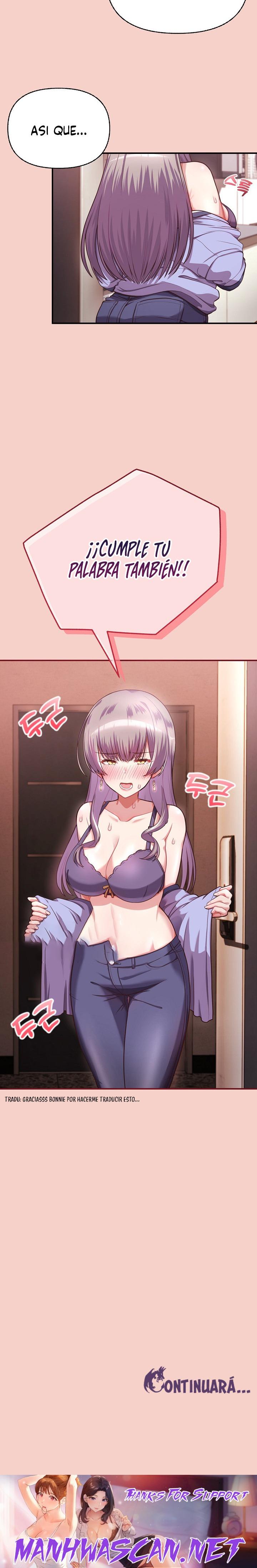 This Shithole Company is Mine Now! Raw - Chapter 1 Page 46