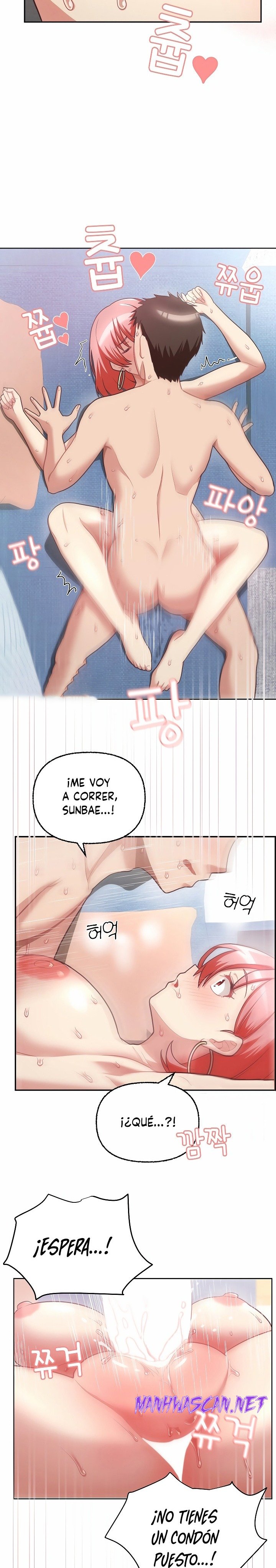 This Shithole Company is Mine Now! Raw - Chapter 5 Page 16