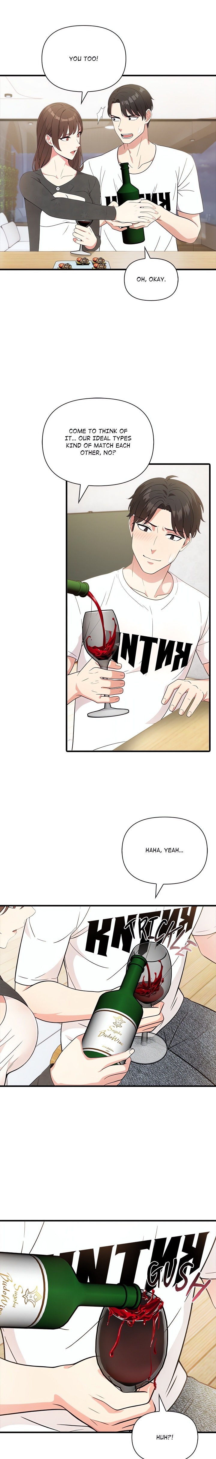 The Teacher’s Grace - Chapter 1 Page 17