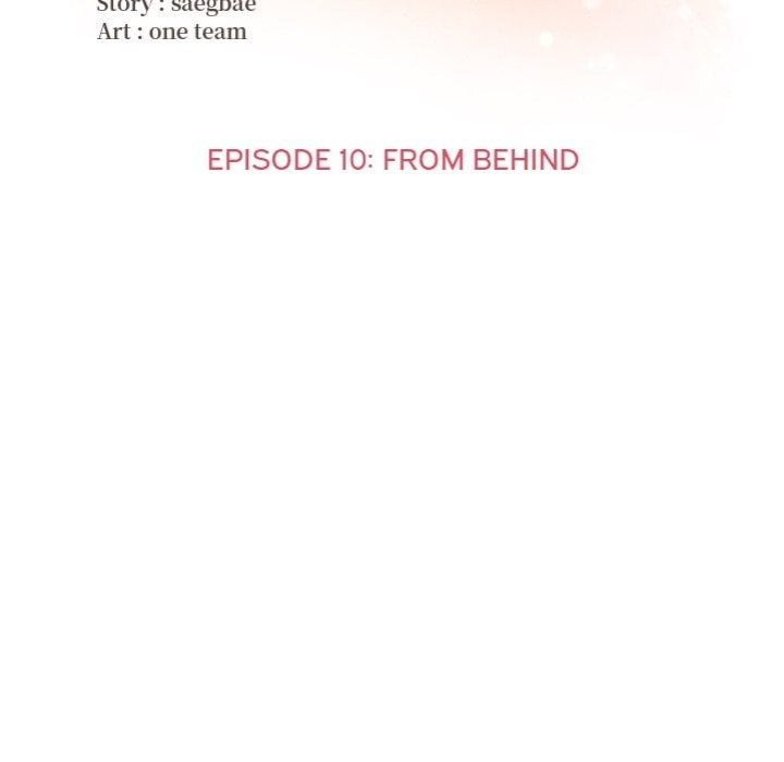 The Teacher’s Grace - Chapter 10 Page 27