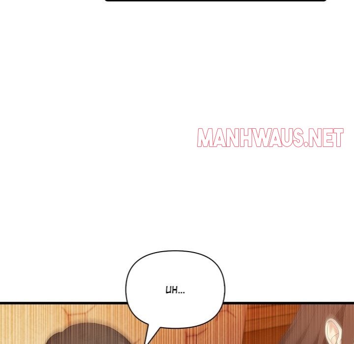 The Teacher’s Grace - Chapter 11 Page 7