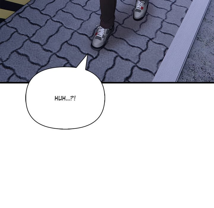 The Teacher’s Grace - Chapter 13 Page 119