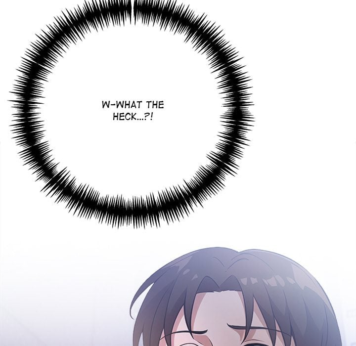 The Teacher’s Grace - Chapter 13 Page 122