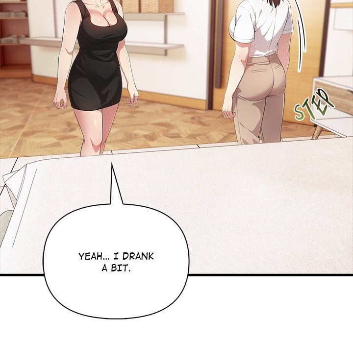 The Teacher’s Grace - Chapter 13 Page 89