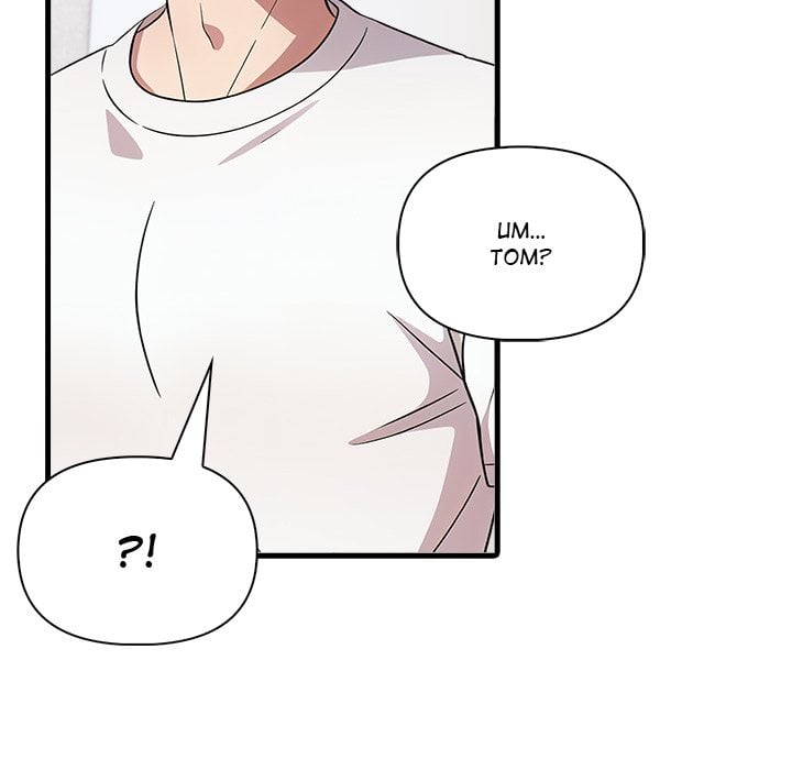 The Teacher’s Grace - Chapter 14 Page 25