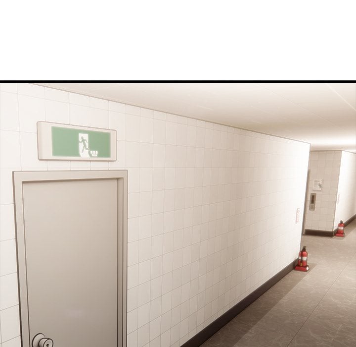 The Teacher’s Grace - Chapter 14 Page 6