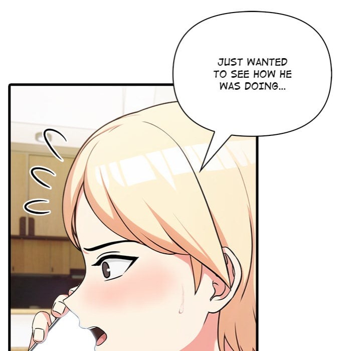 The Teacher’s Grace - Chapter 9 Page 12