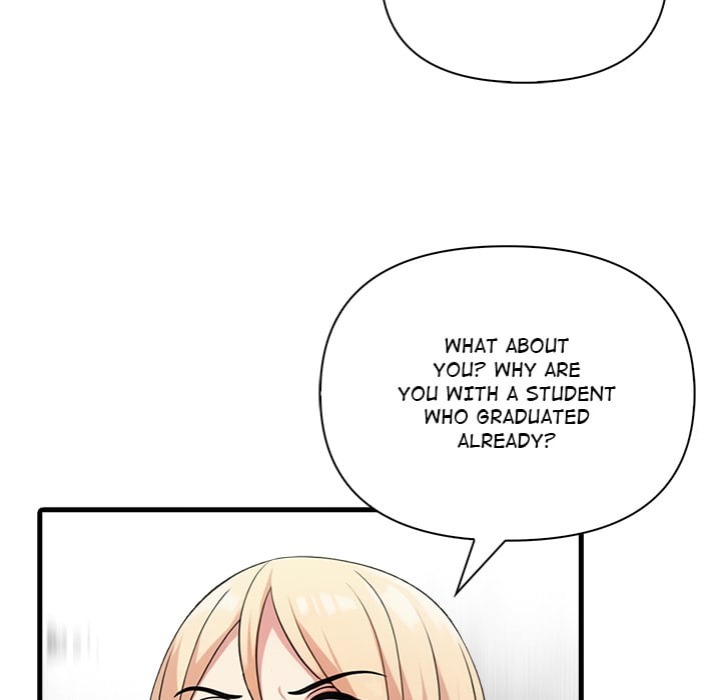 The Teacher’s Grace - Chapter 9 Page 16