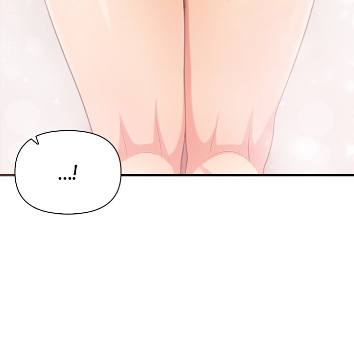 The Teacher’s Grace - Chapter 9 Page 70