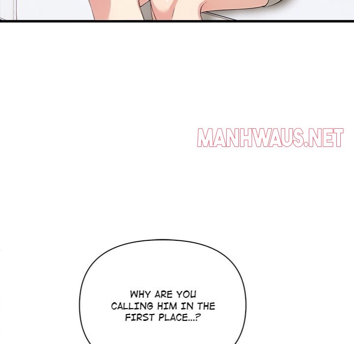 The Teacher’s Grace - Chapter 9 Page 9